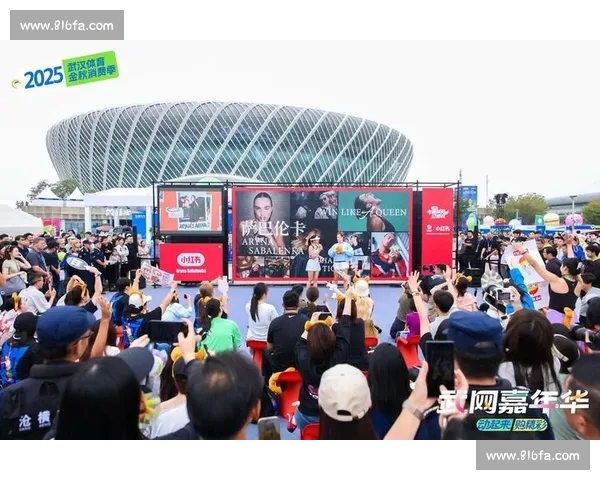 全方位体育平台综合版打造多元化赛事体验与智能互动服务