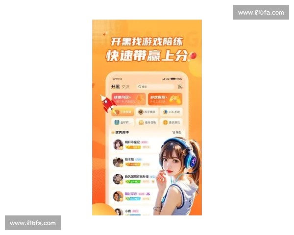 最新热门电子竞技直播APP免费下载畅玩全平台赛事精彩内容