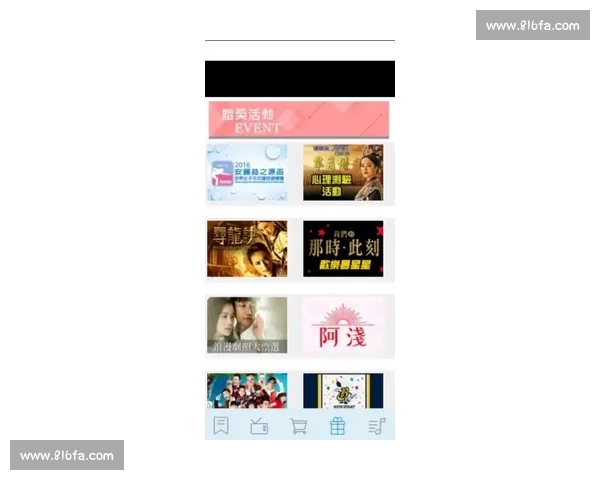 全方位覆盖最新体育资讯 精准分析赛事动态助你掌握全球体育趋势