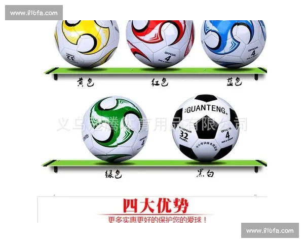 足球比赛数据对比方法的创新探索与应用分析 足球比赛数据对比方法的创新探索与应用分析