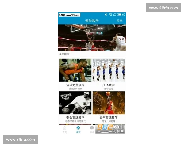 全新篮球APP助你实时掌握赛况数据提升投篮技巧体验竞技乐趣