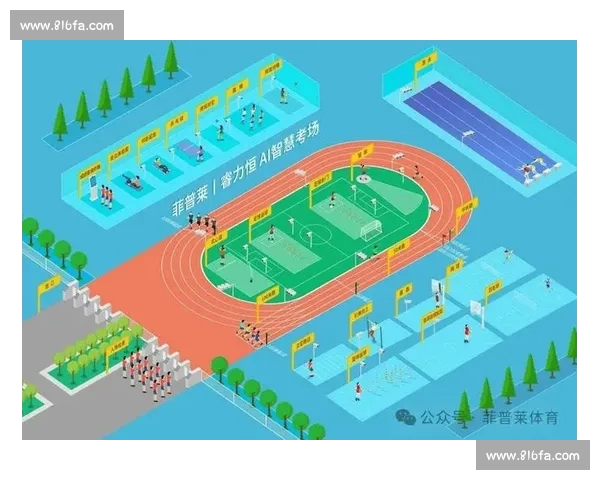 全方位体育数据分析平台助力运动表现与竞技决策提升